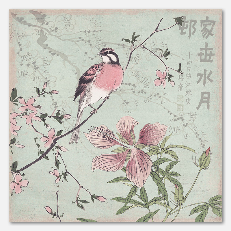 Chinoiserie No1
